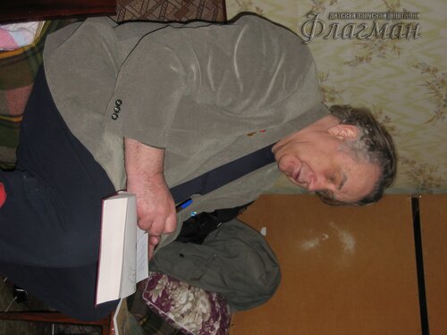 Поворот IMG_0097
